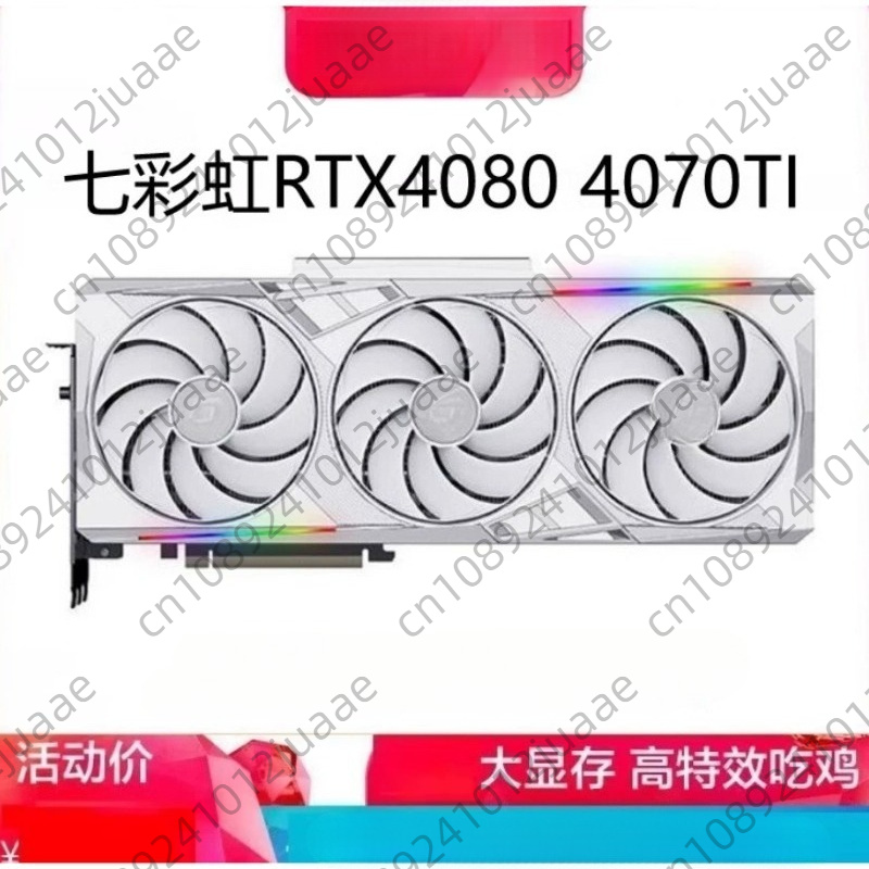 New Arrival GAMING GeForce RTX - Rtx 4070 Ti Super 16Gb ulasan dan harga