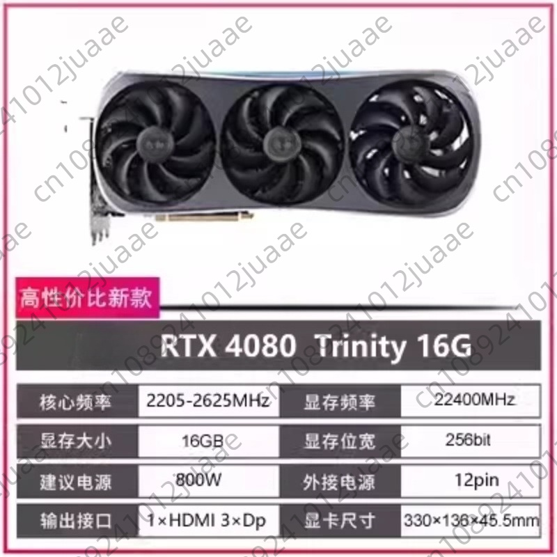 New Arrival GAMING GeForce RTX - Rtx 4070 Ti Super 16Gb ulasan dan harga