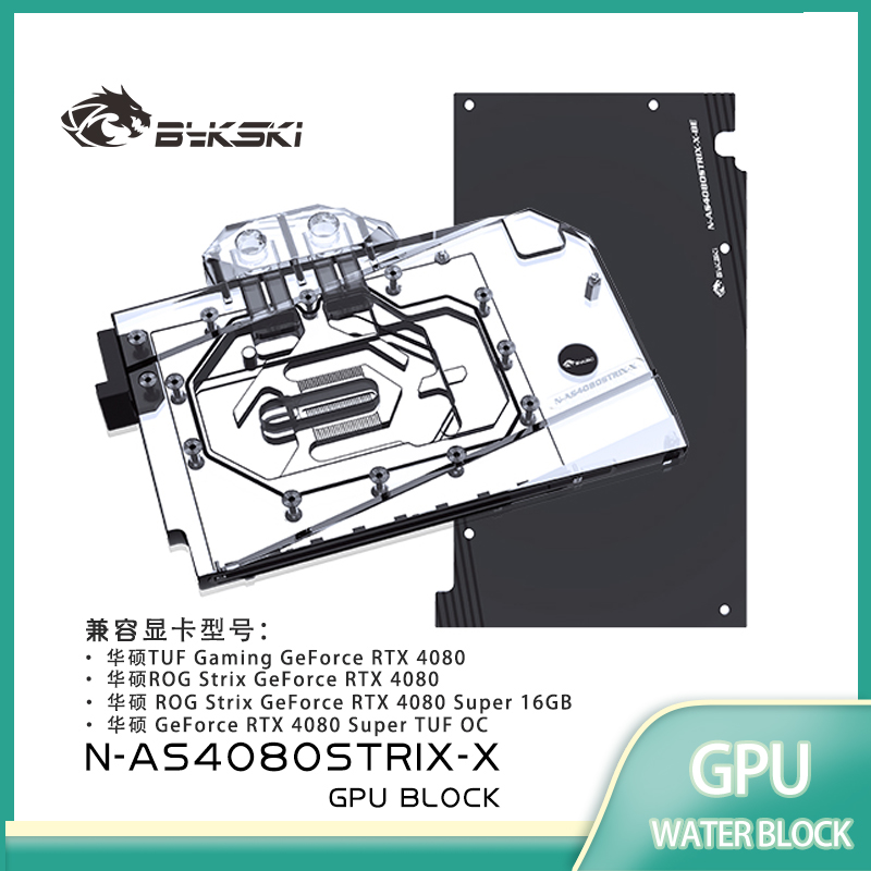 Bykski GPU Block Use for ASUS  - Rtx 4080 Water Cooling Block ulasan dan harga