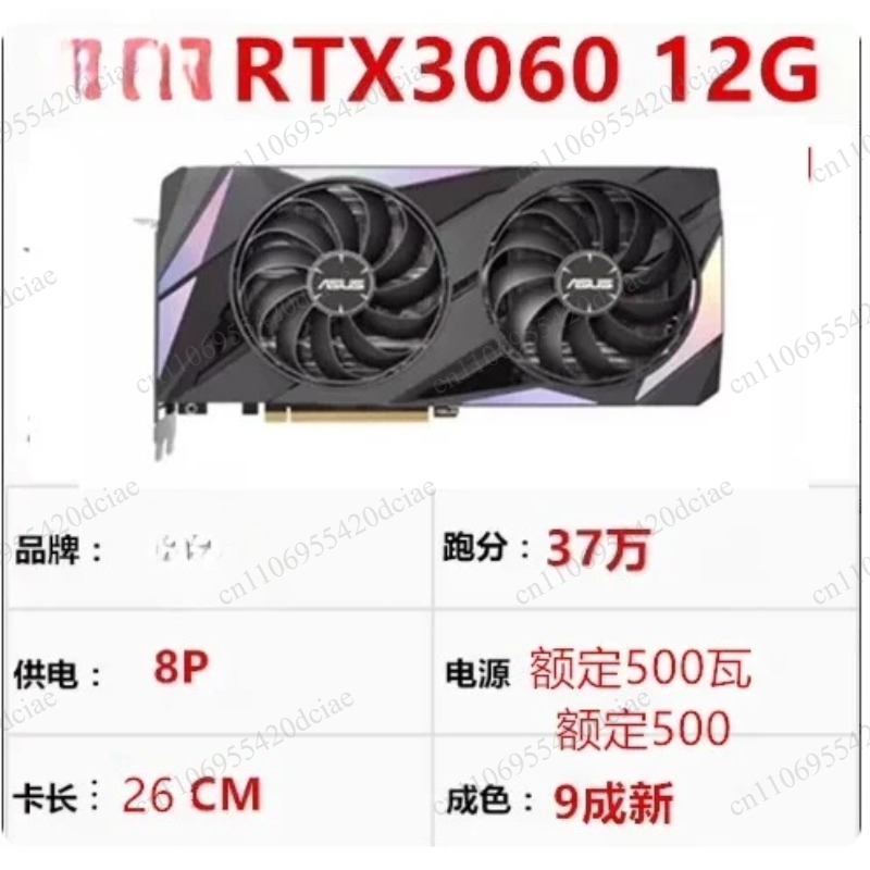 High performance GPU, suitable - Rtx 3090 24Gb Gddr6X ulasan dan harga